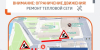 Движение транспорта - ИА Удмуртия