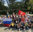 Цвета Родины — в сердце каждого - МЧС Ростовской области