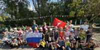 Цвета Родины — в сердце каждого - МЧС Ростовской области