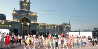 Привокзальная площадь открыта после масштабного обновления - Городская Дума