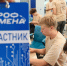 Имена оренбургских школьников внесли в реестр талантливых детей России - Газета Оренбуржье