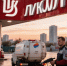 Некоторые марки бензина продолжили рост в Липецке на фоне проблем с топливом - МОЁ! Липецк