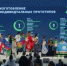 Кубанские студенты завоевали медали всероссийского чемпионата «Профессионалы» - Газета Краснодарские известия