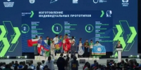 Кубанские студенты завоевали медали всероссийского чемпионата «Профессионалы» - Газета Краснодарские известия