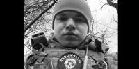 Павел Останин - Новый Компаньон