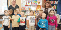 Автор и источник изображений: ДЛЭЦ - Межпоселенческая ЦБС