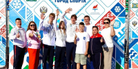 Старт сезона: день открытых дверей в учреждениях физкультуры и спорта - Газета Варта