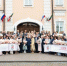 Фото: https://max.ru/rustamminnikhanov/AaBC43Q-X5I - ГТРК Татарстан