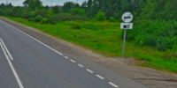 Фото: Яндекс-панорамы - Вологда-поиск