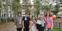 «Школа юных детективов» - ЦБС Тайгинского городского округа