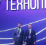 В Новосибирске проходит XIII Международный форум «Технопром-2026» - Министерство промышленности и инвестиций