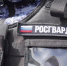 Одинцовские росгвардейцы задержали подозреваемого в нанесении ножевых ранений - Городской округ Одинцово