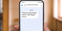 Фото: скриншот видео портала «Объясняем. Башкортостан». - Сетевое издание Республика Башкортостан