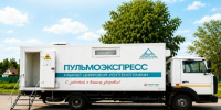 Чистопольская ЦРБ внедряет цифровые технологии будущего: передвижной флюорограф теперь работает в связке с искусственным интеллектом - Минздрав РТ