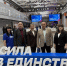 Новости округа - Город Талдом