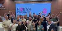 Кузница лидеров | Фотография 1 - Магнитогорский металл