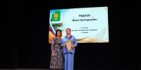 Конкурс "Ветеранское подворье" - Управление соцзащиты населения