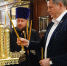 Глава Брянщины Егор Ковальчук посетил Дятьковский район - Брянская Учительская газета