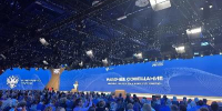Векторы заданы: Академия ВЭГУ на стратегическом совещании в Москве! - Академия ВЭГУ