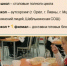 Четверть орловских школ перешла на аутсорс в питании - OrelGrad.Ru