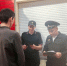 Сотрудники полиции в рамках мероприятий по противодействию незаконной миграции провели профилактические рейды - Варненский район