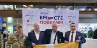 Шесть ветеранов СВО представляют Ставрополье на форуме «Вместе победим» - Телеканал СвоёТВ