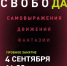 image001.jpg - Ozersk74.Ru