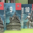 Новые учебники по обществознанию поступили в школы Севастополя></div>
	<div class= - Вести.Севастополь