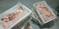В Севастополе уничтожили почти две тонны небезопасного мяса></div>
	<div class= - Вести.Севастополь