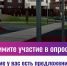 соц - Газета Сурские просторы