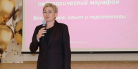 IMG_20260827_144038.jpg - Управление образования