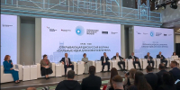 «Сильные идеи для нового времени»: калужские проекты претендуют на победу - Правительство Калужской области