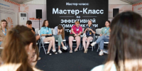 Педагог из Белой Глины – о первой поездке на Всероссийский молодежный форум - Газета Белоглинские вести