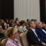 В Троицке состоялась августовская конференция работников образования - Администрация г. Троицка