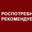 Уважаемые предприниматели! - Администрация Ахтубинского района