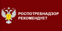 Уважаемые предприниматели! - Администрация Ахтубинского района