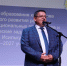 27 августа 2026 года на базе МБОУ СОШ № 2 прошло августовское совещание работников районной системы образования. - Исилькульский район
