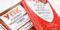 Молодую ставропольчанку подозревают в продаже банковской карты мошенникам - ИА Победа 26
