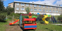Перед новым стартом - Нязепетровские вести