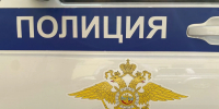 Орловец хранил более 16 граммов марихуаны - Комсомольская Правда