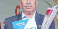 ГОРДОСТЬ ДОБРИНСКОГО КРАЯ - Добринский муниципальный район