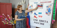 Квест- игра «Держись во славу флаг российский» - Избирательная комиссия