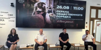 Под надежной защитой: Кубань готовится к Дню знаний - Кубанские Новости