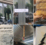 Роспотребнадзор за санитарные нарушения на месяц закрыл кафе в центре Казани - ИА Татар-информ