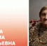 Фото: max.ru/emnaumov - Krasnodarik.Ru