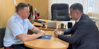 JPG Файл - ГУ МВД Ставропольского края 