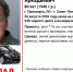 Уехал на черном “Вольво” и не вернулся. В Приозерске пропал 80-летний пенсионер - 47 новостей