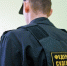 Волгоградцы могут подать исполнительный лист в ФССП в электронном виде - Волга-Медиа