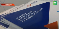 Стало известно что происходит на рынке труда в Татарстане - ТРК Татарстан-Новый век