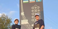 Вчера наши обходчики побывали в Париже! - Кигинский район